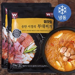 가정에서 즐기는 진정한 부대찌개, 외갓집 송탄 서정리 부대찌개