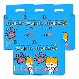 마마쇼 블루 고양이 두부모래