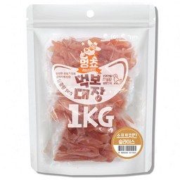 멍쵸 먹보대장, 대용량 강아지간식