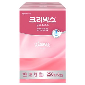 크리넥스 실크 소프트 천연펄프 미용티슈 2겹