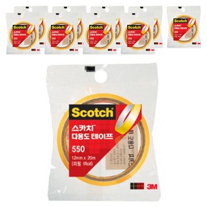 3M 다용도 테이프 550 리필 12mm x 20m