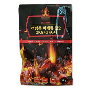 1KGTHE 캠핑용 바비큐 참숯 1kg