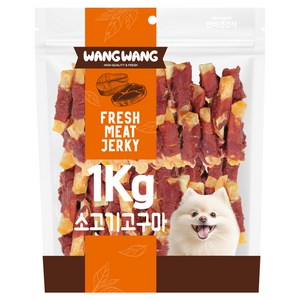 왕왕 강아지 대용량 간식, 1kg, 1개, 혼합맛(소고기/고구마) · 1개 · 1kg