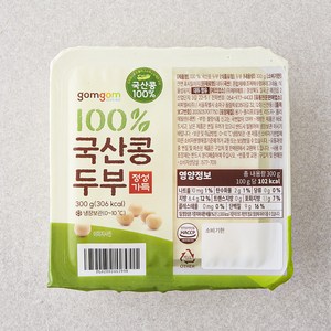 곰곰 100% 국산콩 두부