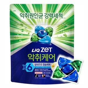 리큐제트 악취케어 실내건조 캡슐세제