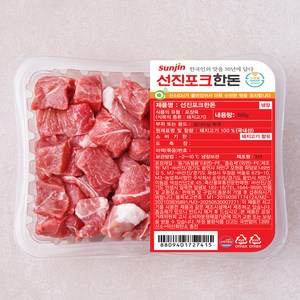 상품이미지