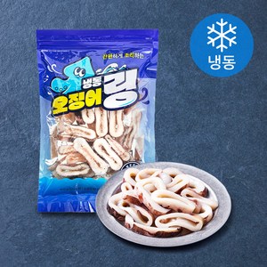 [로켓프레시] 오징어링 (냉동)