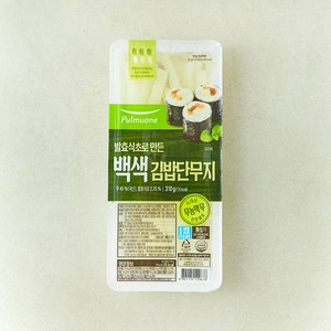 풀무원 백색 김밥 단무지
