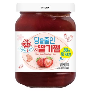 오뚜기 라이트 앤 조이 당을줄인 논산딸기쨈