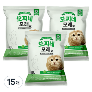 모찌네 고양이 모래
