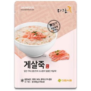 다림죽 게살죽, 500g, 10개