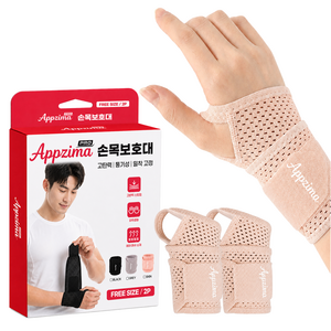 상품이미지