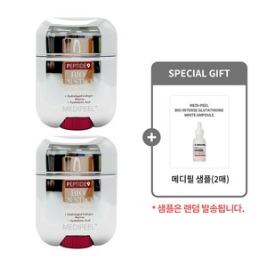 [메디필 1+1] 펩타이드9 바이오 선스틱 프로 (본품 2개) + 샘플 랜덤(2매)