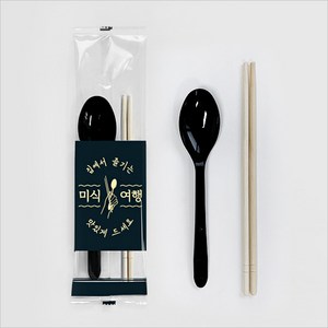 진담팩 일회용 숟가락 젓가락 2종 세트