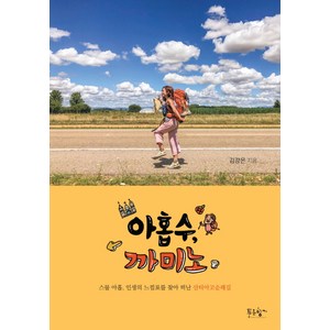 상품이미지