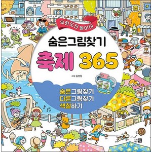상품이미지