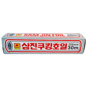 삼진 쿠킹호일 25cm*30M 은박지 호일 알루미늄