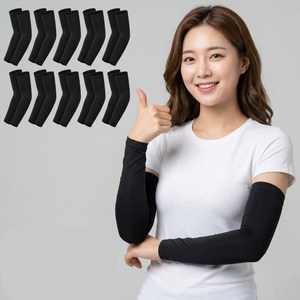 세르노 프리미엄 아웃도어 아이스 쿨토시