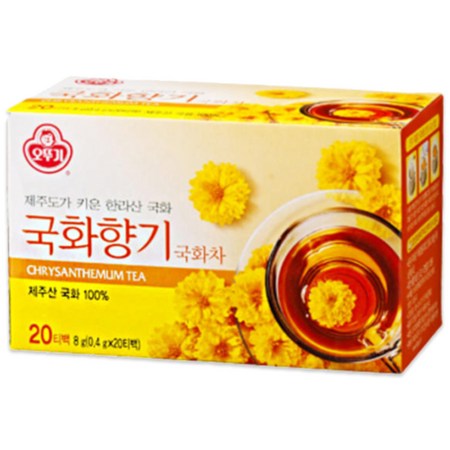 d45094d9-610c-49e0-b150-2808fa6cdfad.jpg
