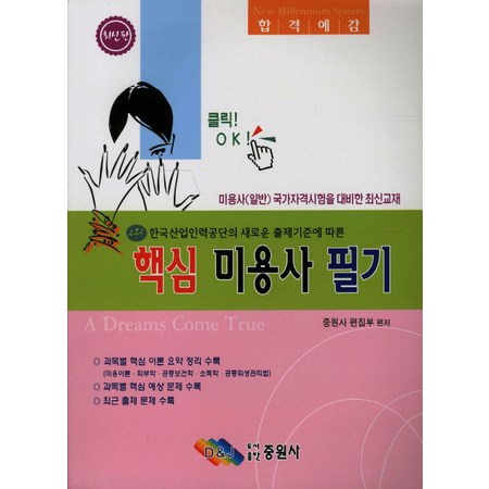 ab89fb1830bb3747b5adeb3d9d6a4702e8f02403803857e47bae0c22a4fd.jpg