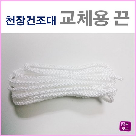 a99b51b6-7462-463e-bb90-15db8f89f924.jpg