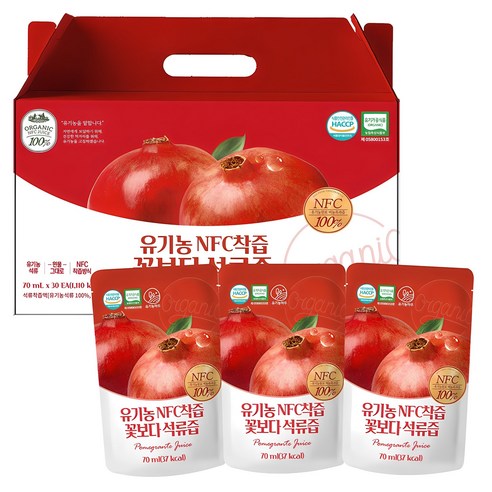 유기농마루 정품 유기농 NFC 착즙 꽃보다 석류즙