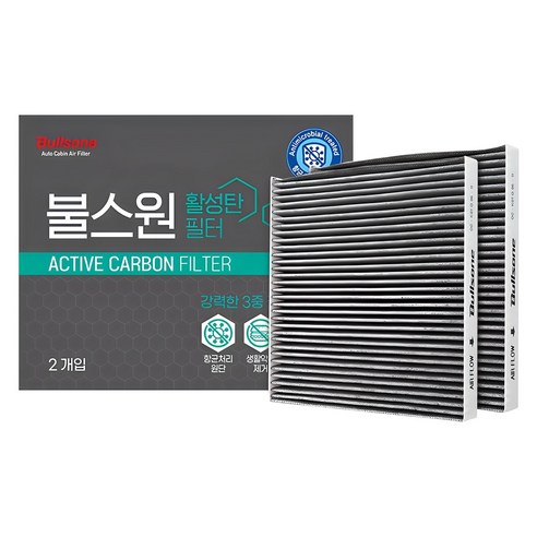 불스원 활성탄 에어컨 필터 2p, 1번, 1개