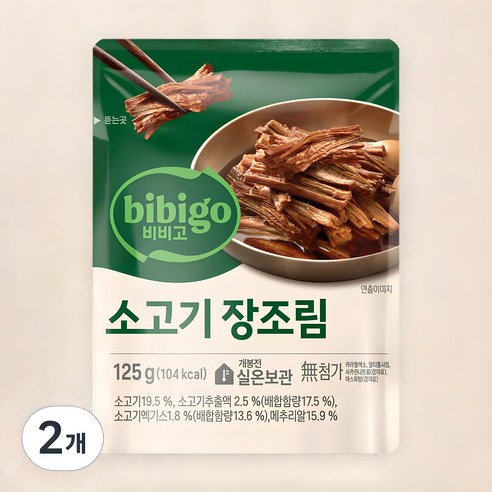 [로켓프레시] 비비고 소고기 장조림
