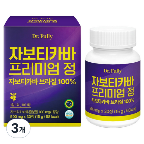 닥터풀리 자보티카바 프리미엄 정 자보티카바 브라질 100%