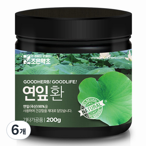 조은약초 프리미엄 연잎환