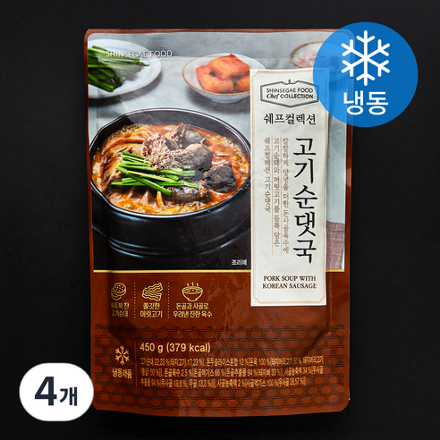 [로켓프레시] 신세계푸드 쉐프컬렉션 고기 순댓국 (냉동)