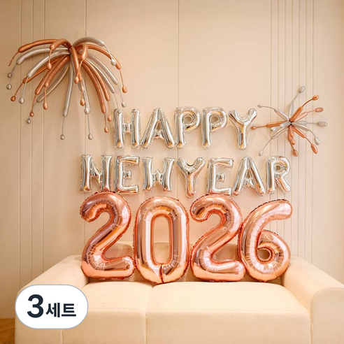 피앤비유니티 해피뉴이어 폭죽풍선 세트, 05 실버 + 로즈골드, 3세트