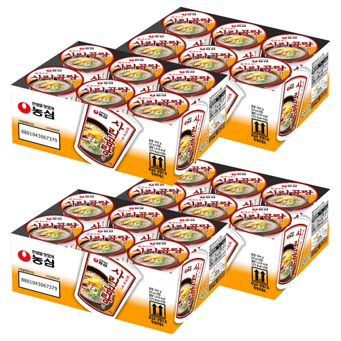농심 사리곰탕 컵 61g