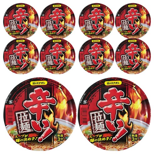 멘노스나오시 카라이 컵라멘 79g