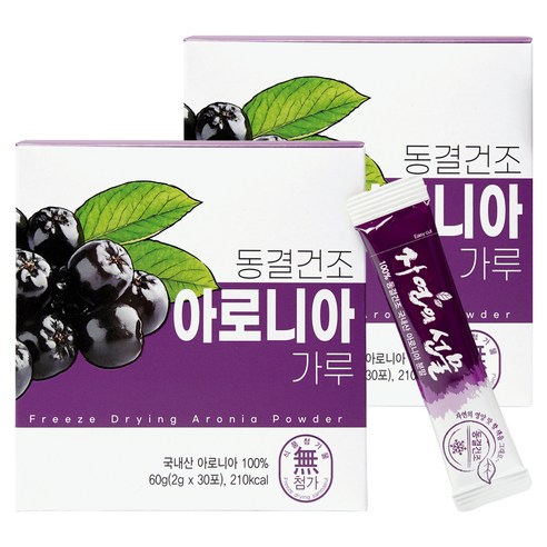 산마을 동결건조 아로니아 가루 30p