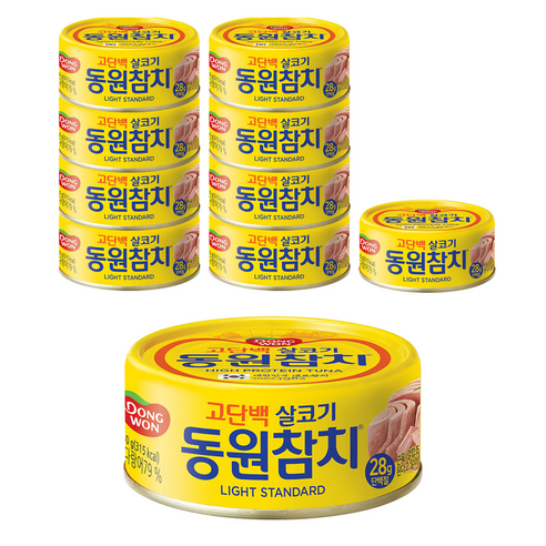 동원참치 라이트 스탠다드