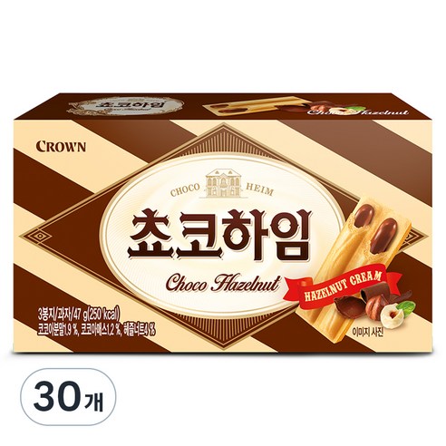 크라운 쵸코하임