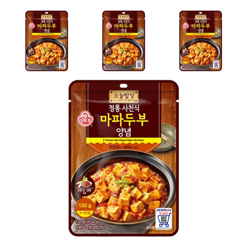오늘밥상 정통 사천식 마파두부 양념