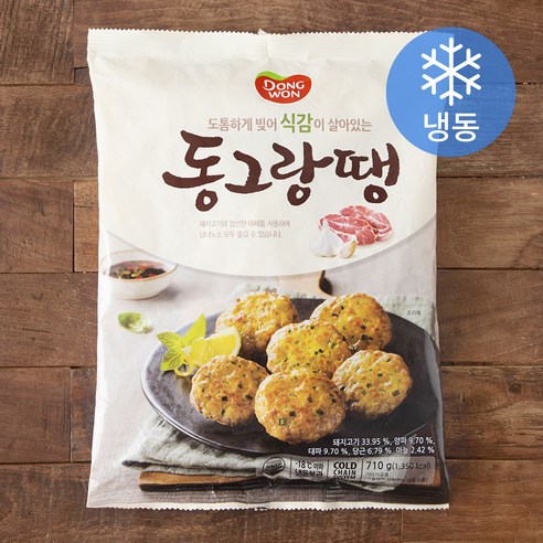 [로켓프레시] 동원 동그랑땡 (냉동)