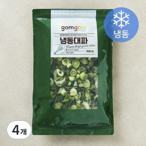 곰곰 냉동대파