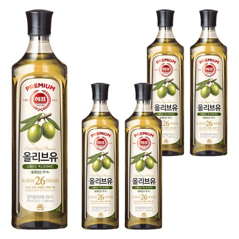 해표 압착 올리브유