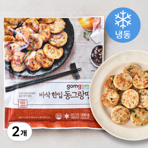 곰곰 바삭 한입 동그랑땡 (냉동)
