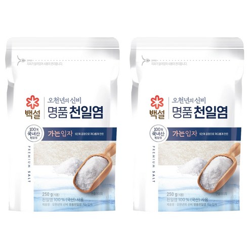 백설 오천년의 신비 가는입자 천일염