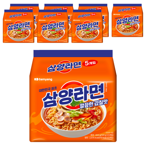 삼양라면 120g, 40개