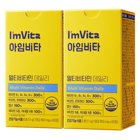 아임비타 멀티비타민 데일리, 60정, 2개