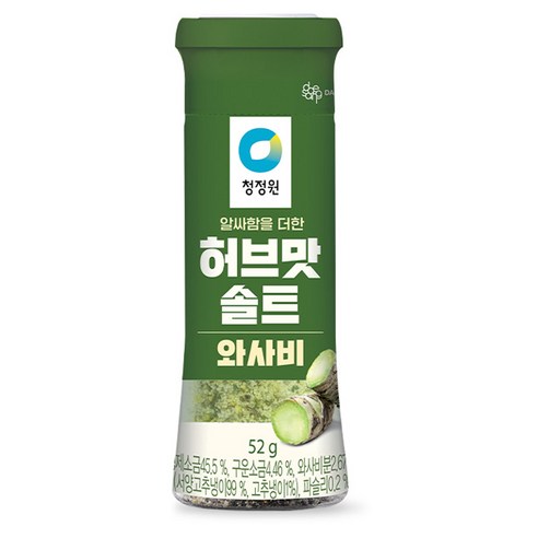 청정원 허브맛솔트 와사비, 52g, 1개