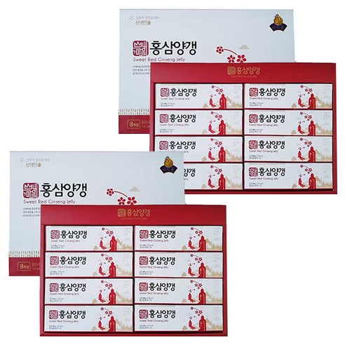산내마을 홍삼양갱