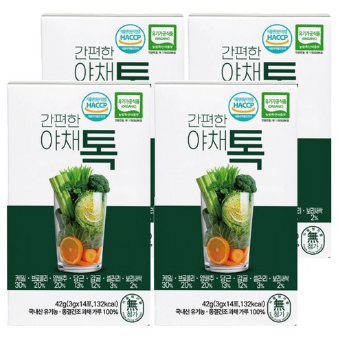 산마을 간편한 야채톡 14p