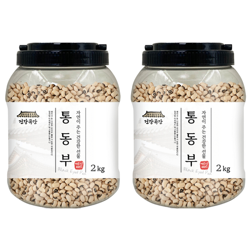 건강곡간 통동부 Black Eyed Pea 통