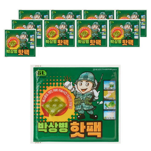 GL 박상병 핫팩 150g - Pick U에서 엄선한 가성비 추천 상품 - 1